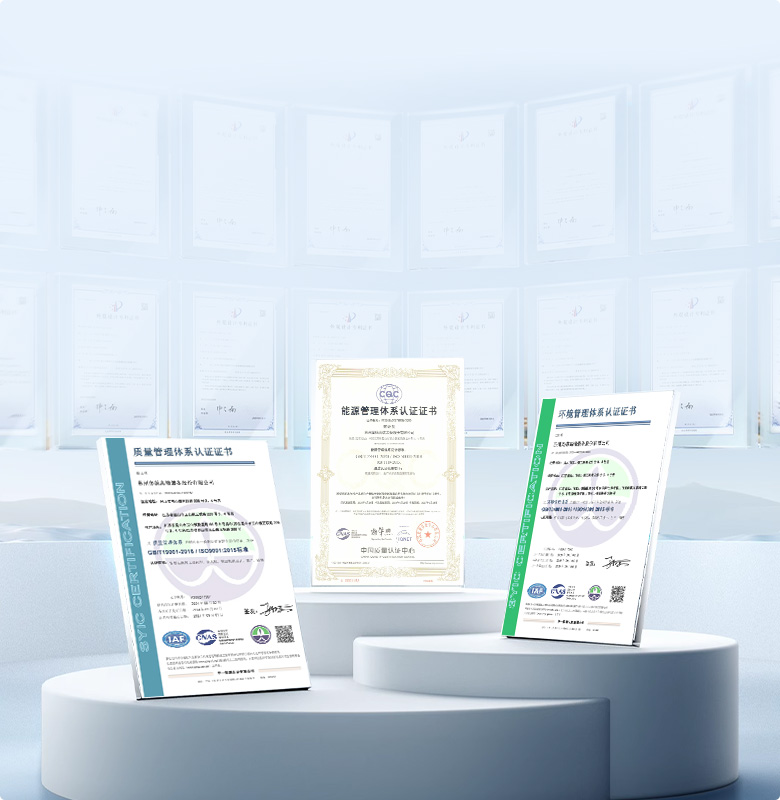 品質(zhì)是尊嚴(yán)，品質(zhì)是道德， 品質(zhì)是良心